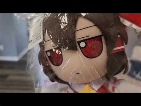 touhou metal gear reimu's in a box|Reimu Fumo Encounters a Donation Box .